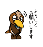 コッキー ※豊田市旭地区キャラクター（個別スタンプ：3）