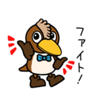 コッキー ※豊田市旭地区キャラクター（個別スタンプ：4）