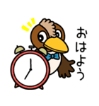 コッキー ※豊田市旭地区キャラクター（個別スタンプ：5）