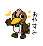 コッキー ※豊田市旭地区キャラクター（個別スタンプ：6）