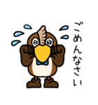 コッキー ※豊田市旭地区キャラクター（個別スタンプ：7）
