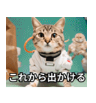 可愛い猫で日常会話を楽しむ（個別スタンプ：4）