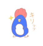 ふわりぃメンダコちゃん ペンギンRemix（個別スタンプ：29）