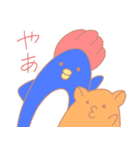 ふわりぃメンダコちゃん ペンギンRemix（個別スタンプ：33）