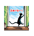 前足とひげ物語（個別スタンプ：7）