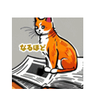 前足とひげ物語（個別スタンプ：9）