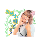 夢実現姫みさちゃん♡   Renewed！スタンプ（個別スタンプ：2）