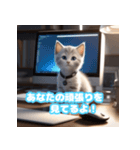 子猫からのお仕事応援メッセージ（個別スタンプ：14）