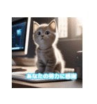 子猫からのお仕事応援メッセージ（個別スタンプ：15）