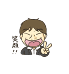 永沼さんのスタンプ（個別スタンプ：2）
