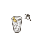 永沼さんのスタンプ（個別スタンプ：4）