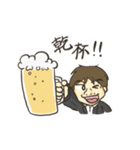 永沼さんのスタンプ（個別スタンプ：5）