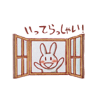 冬のうさぽん（個別スタンプ：6）