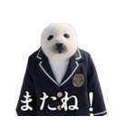 ⚫学生服を着た動物学園（個別スタンプ：40）