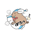 えぶりでい うんち (に)（個別スタンプ：27）