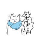 やば猫 使い勝手の良いスタンプ第4弾DAYO（個別スタンプ：23）