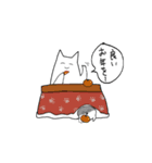 やば猫 使い勝手の良いスタンプ第4弾DAYO（個別スタンプ：30）