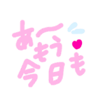 乱暴なすず本 買いもの（個別スタンプ：1）