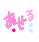 乱暴なすず本 買いもの（個別スタンプ：4）
