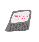 乱暴なすず本 買いもの（個別スタンプ：5）