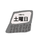 乱暴なすず本 買いもの（個別スタンプ：10）