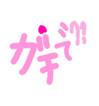 乱暴なすず本 買いもの（個別スタンプ：13）