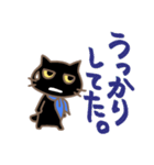 くろねこカラス 何かを伝えたい（個別スタンプ：14）