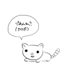 下書き語録集*そのろく！（個別スタンプ：4）