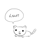 下書き語録集*そのろく！（個別スタンプ：5）