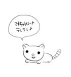 下書き語録集*そのろく！（個別スタンプ：7）