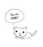 下書き語録集*そのろく！（個別スタンプ：15）
