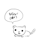 下書き語録集*そのろく！（個別スタンプ：26）