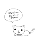 下書き語録集*そのろく！（個別スタンプ：28）