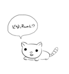 下書き語録集*そのろく！（個別スタンプ：34）