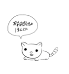下書き語録集*そのろく！（個別スタンプ：36）