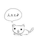 下書き語録集*そのろく！（個別スタンプ：38）
