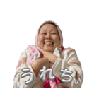 ぽっちゃそのスタンプ（個別スタンプ：1）