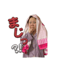 ぽっちゃそのスタンプ（個別スタンプ：2）