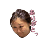 ぽっちゃそのスタンプ（個別スタンプ：5）