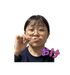 ぽっちゃそのスタンプ（個別スタンプ：6）
