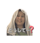ぽっちゃそのスタンプ（個別スタンプ：9）