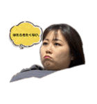 ぽっちゃそのスタンプ（個別スタンプ：13）