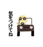 とにかく【動く人】Vol.1（個別スタンプ：8）