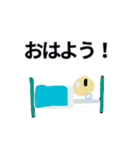 とにかく【動く人】Vol.1（個別スタンプ：11）