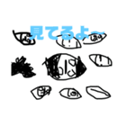 つかさなかまキャラ（個別スタンプ：5）