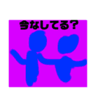 つかさなかまキャラ（個別スタンプ：8）