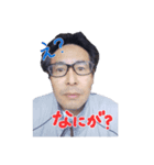 9時3（個別スタンプ：1）