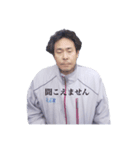 9時3（個別スタンプ：2）