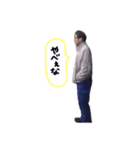 9時3（個別スタンプ：6）
