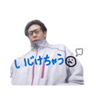 9時3（個別スタンプ：7）